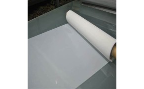 Nylon Filter Cloth. Code: JPP165 (26µm). Mesh opening -26µm. Mesh count (mesh/cm) -165 T. Thread Ø -35µm. Weight -47g/m2. Width -100cm