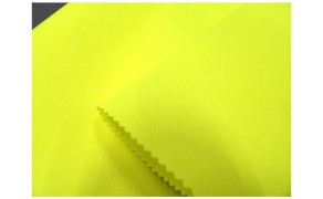 Oxford Fabric, weight 200g/m², width 160cm, lemon. Polyester PU. Price per roll 70m, VAT incl.