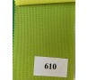 Audums Oxford. Bl.200 g/m². Pl.160 cm