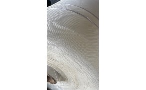 Sieve Fabric. Mesh size 1680 microns. Art. 5.0 пa 400. Width 154cm. Price per running meter, 21% VAT incl.