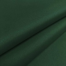 Oxford Fabric, weight 200g/m², width 160cm, dark green