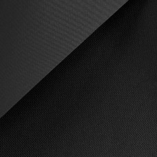 Kodura Fabric, 600Dx300D PVC, 982, weight 350g/m², width 150cm.