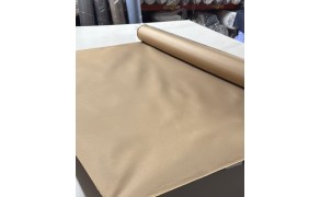 Audums KONDOR-ūdensatgrūdošs, bl.287g/m², pl.150cm, tumši bēša krāsa. Cena norādīta par tekošo metru ar PVN. Bezmaksas piegāde