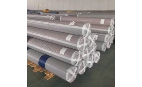 Polyethylene (tarpaulin) material. Weight 200g/m², width 200cm. Price per roll 100m, VAT incl.