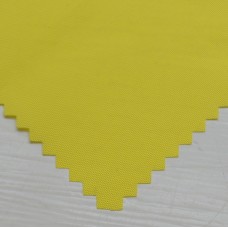 Oxford Fabric, weight 200g/m², width 160cm, lemon