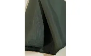 KONDOR Kangas. Kaal 287 g/m2, Laius 150 cm, Tumeroheline värv